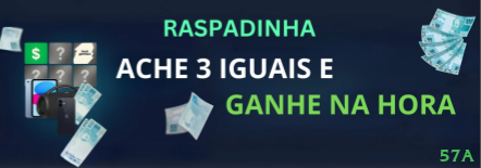 Login seguro na 57a